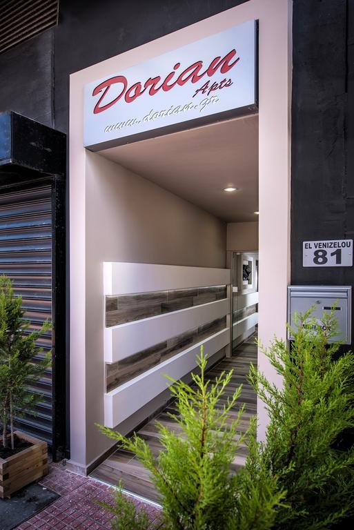 Dorian Boutique Hotel-Apartments Hersónissos Chambre photo